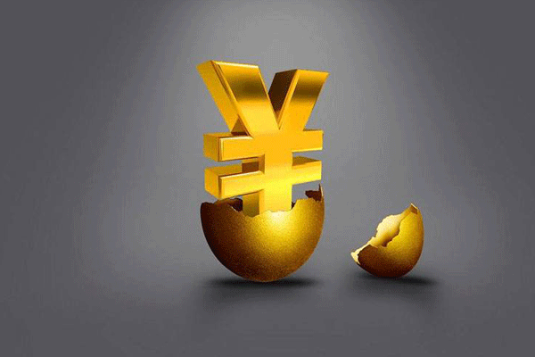 成都注冊公司注冊資金