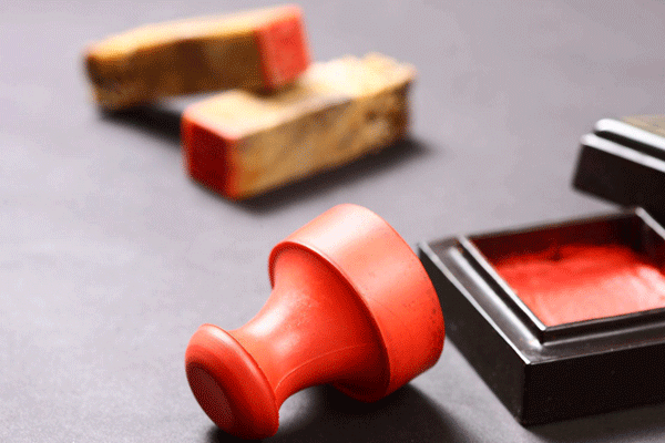 武侯區(qū)營(yíng)業(yè)執(zhí)照代辦